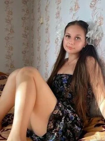 Проститутка Аврора